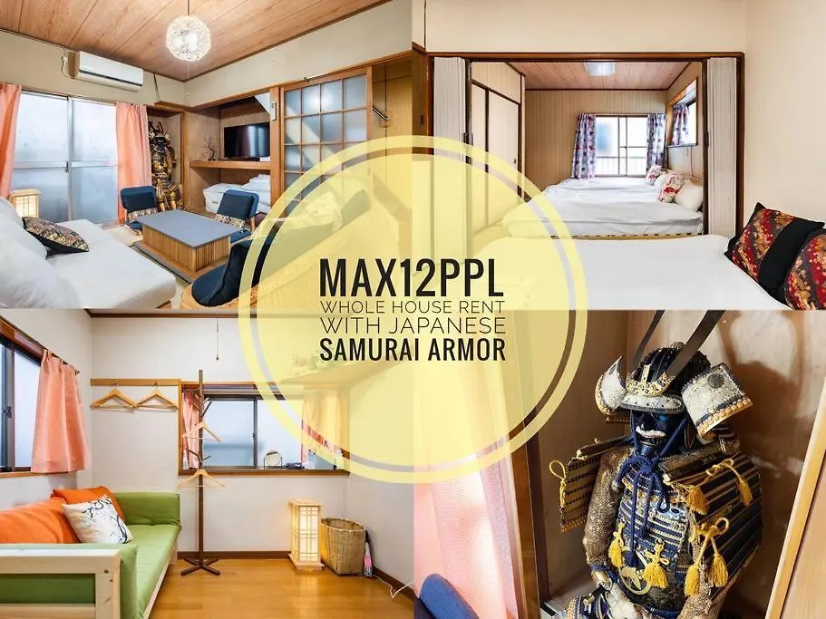 Max12Ppl!7M Walk From Station!Japan Style House! Apartment Tokyo