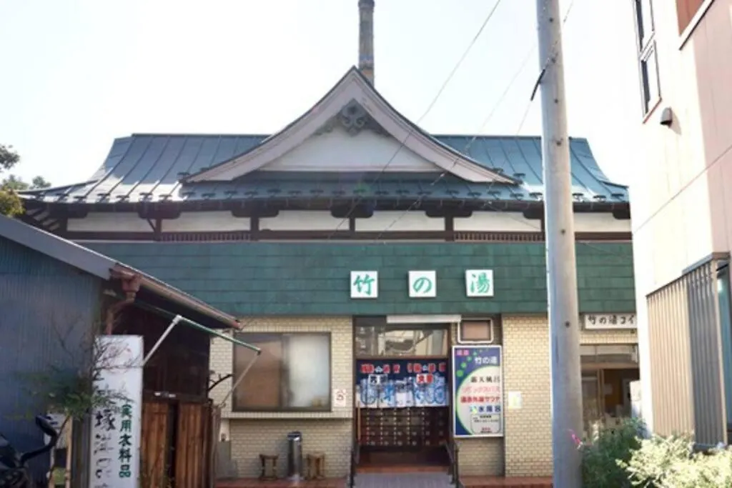 Max12Ppl!7M Walk From Station!Japan Style House! Apartment Tokyo